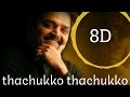 Thachukko Thachukko Anuradha Sriram Mathangi Vidyasager