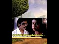 Manaivi Amaivathellam Song Karaoke
