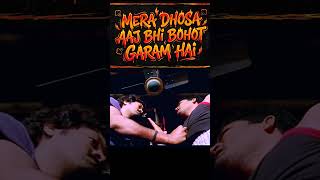 Mera Dhosa Aaj Bhi Garam Hai |