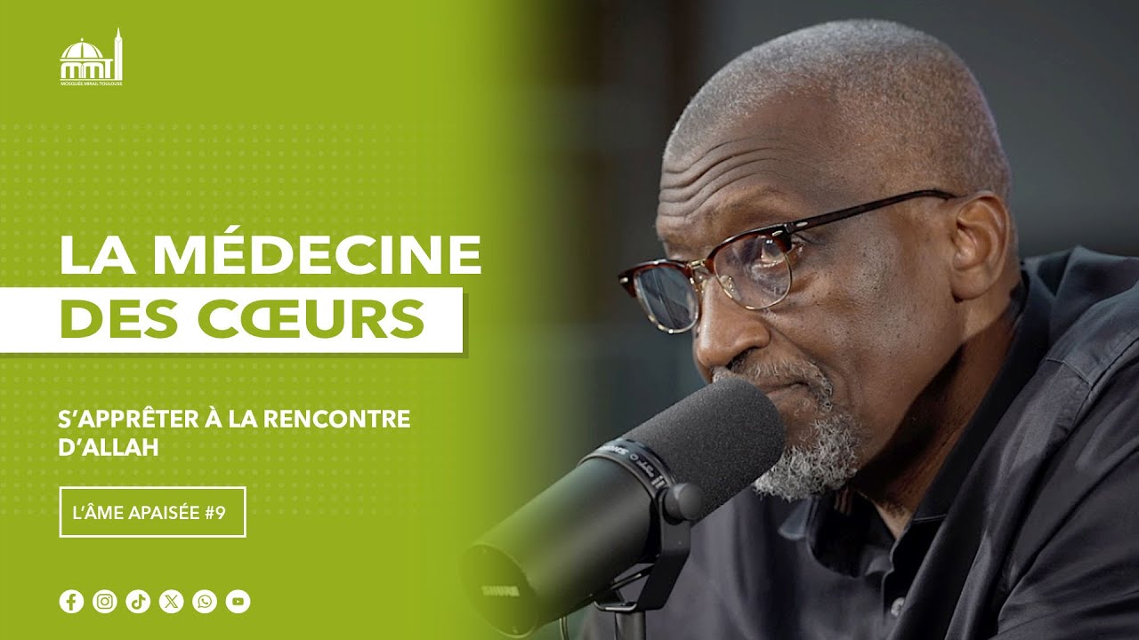 L'âme apaisée