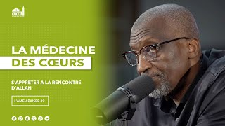 S’apprêter à la rencontre d’Allah
