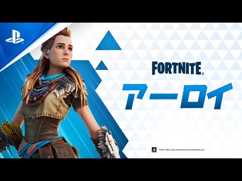 PS5™『Returnal』(リターナル)で行く手を阻む敵の数々を紹介する新トレーラーを公開!