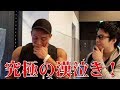 【究極の有言実行】IFBBプロになった直後のJinさんと話をしたら漢泣きでマジで感動！