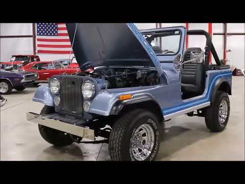 1985 Jeep CJ7 (CC-970643) for sale in Kentwood, Michigan