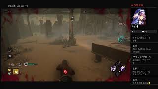 ［DBD］参加型　初ハロウィーン　初心者さん初見さん大歓迎