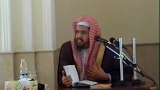 صورة الدرس الخامس عشر من شرح الأصول الثلاثة ( الإمارات العربية المتحدة ) | 1425 هجري