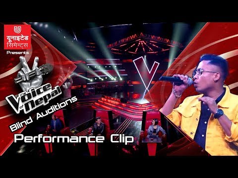 Binay Karki "Bhumo" The Voice of Nepal Season 2 - 2019