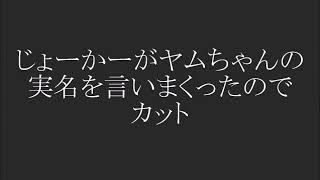 【死神道化】女５人、館脱出　p４【実況プレイ】