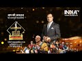 Legends Of Aap Ki Adalat: Untold stories of PM Narendra Modi in Aap Ki Adalat | Rajat Sharma