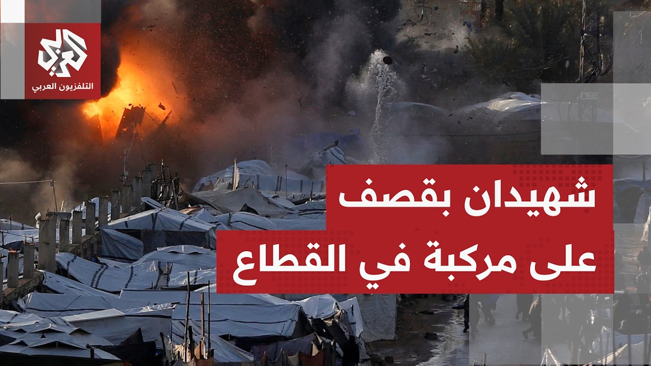 قصف إسرائيلي على مركبة في مدينة غزة يخلف استشهاد طفلة ووالدها.. آخر التفاصيل ?