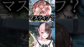 【APEX】おもしれぇ女過ぎる甘結もかwww【ぶいすぽ切り抜き/橘ひなの】#ぶいすぽ #橘ひなの #apex
