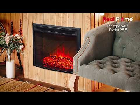 Электроочаг Evrika 25,5 LED Электроочаг Evrika 25,5 LED