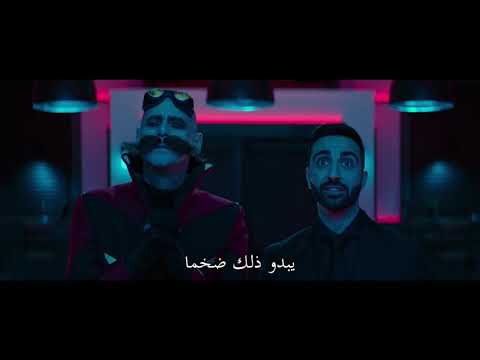 Sonic the Hedgehog 2 (2022) - "Official Trailer"