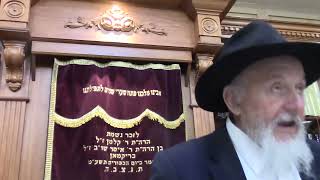 עירובי חצרות  - לחי, צורת הפתח ודלתות  - חלק ד' , הרב שלום בער לוין שנת תשפ"ב