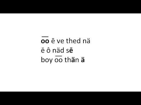 Evenstar phonetic lyrics