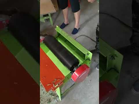 Multifunctional medicinal material defoliating machine1