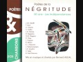 Ma soeur, ces mains de nuit, poème de Léopold Sédar Senghor par Bernard Ascal - EPM MUSIQUE Ma soeur, ces mains de nuit, poème de Léopold Sédar Senghor par Bernard Ascal