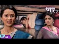 क्या निवेदिता पकड़ लेगी सुहानी का सच Itn