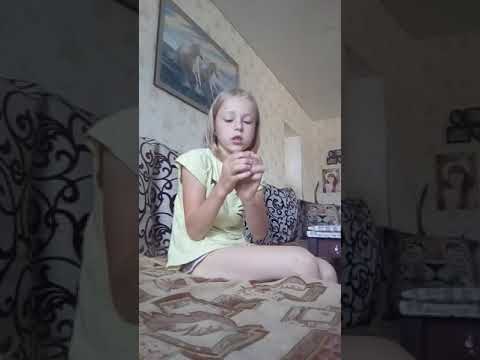 12 июня 2019 г.