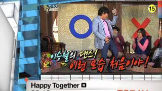 Download lagu [Today 11/2] Happy Together [R] mp3