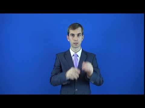 приближённый 1