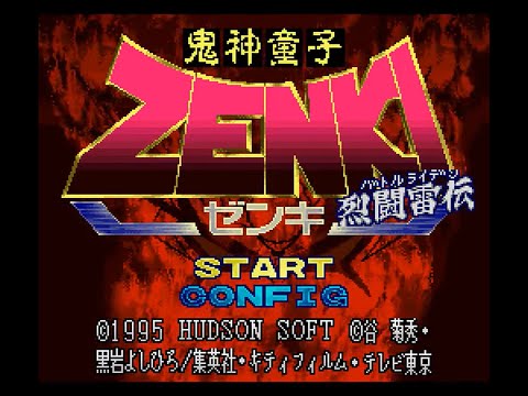 SNES Longplay [044] Kishin Douji Zenki: Battle Raiden (JP)