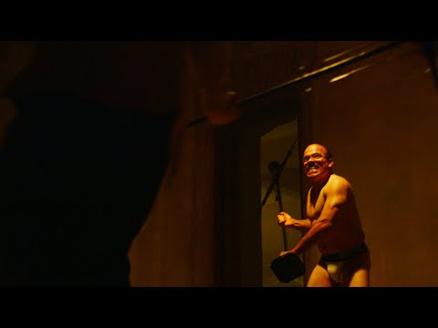 「キック・ミー 怒りのカンザス」予告編