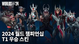 퀘이사존