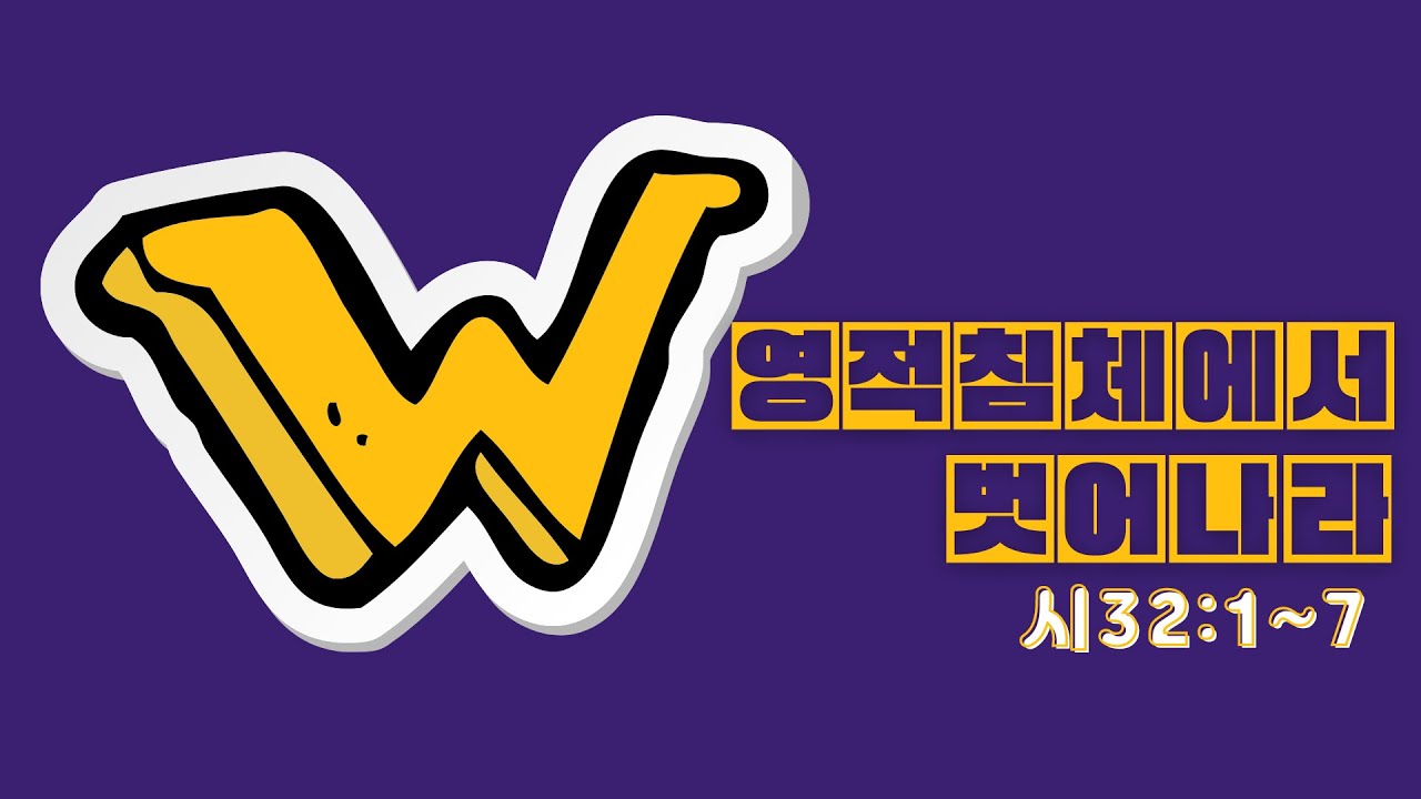 유투브 썸네일