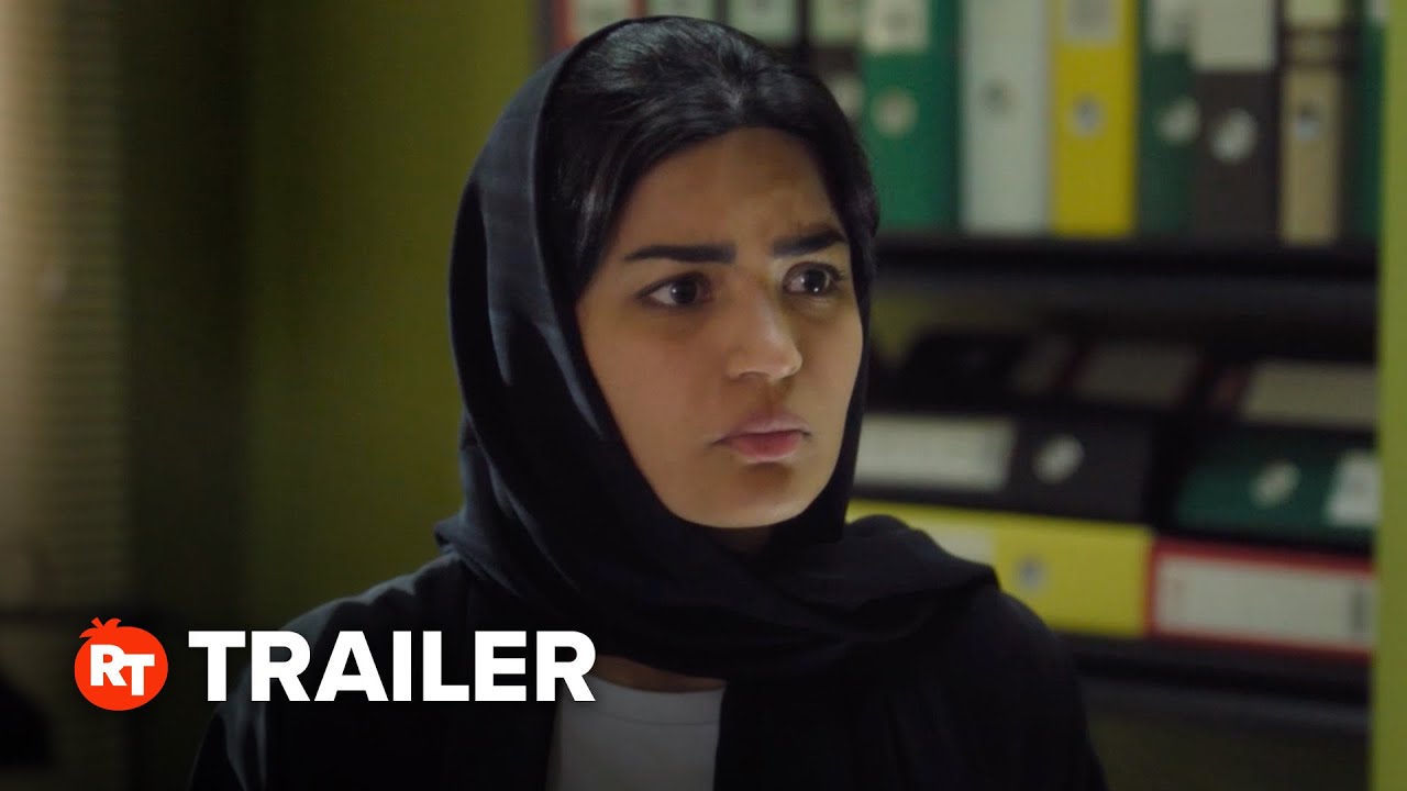 Unidentified Trailer #1 (2026)