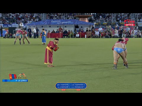 ШУУД |  Хүчит бөхийн барилдааны НАЙМЫН ДАВАА эхэллээ /2025.07.12/