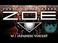 ZONE OF THE ENDERS Undub PS2