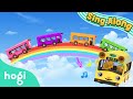 Travel With Color Bus Back To School Sing Along With Hogi Nursery Rhymes Pinkfong Hogi