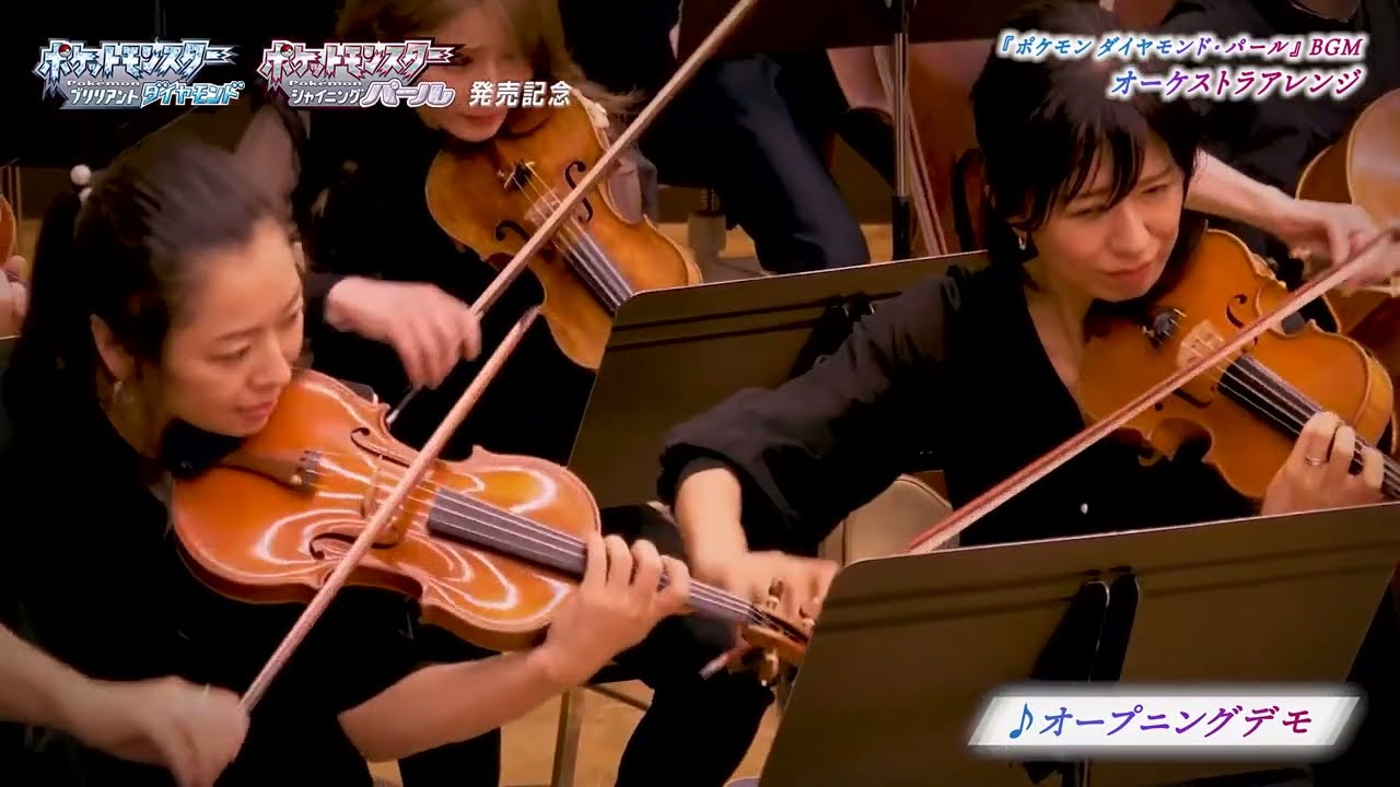 Pokémon Brilliant Diamond & Shining Pearl Commemorative Release Orchestra (Opening Movie/Vs.Cynthia)
