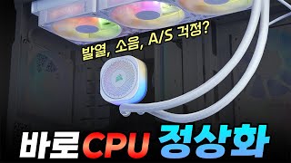 퀘이사존