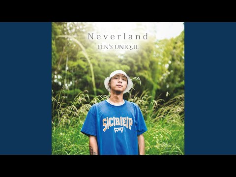 Neverland