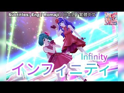 Macross F Infinity #7 Megumi Nakajima & May'n