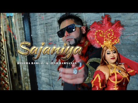 SAJANIYA REMIX 2026 BY RESHMA (WARRIOR QUEEN) RAMLAL & JESH RAMNANAN A POWER SOCA CHUTNEY