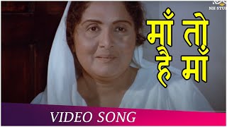 trailer movie image - 2