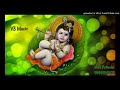 Ambadi Kanna Neeyaadu Sree Nandhanam