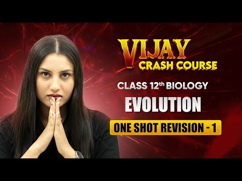 Sexual Reproduction in Flowering Plants One Shot Revision Part 1 Class 12 Biology Chapter 1