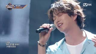 Download lagu SUPER JUNIOR - ONE MORE CHANCE (9-MEMBER MIX) mp3