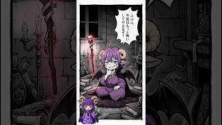 怪談夜中の踏切に立つ男