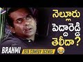 Brahmanandam Back To Back Best Comedy Scenes | Anaganaga Oka Roju Movie | Brahmanandam Comedy Scenes