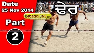 Dher (Haryana) Kabaddi Tournament 25 Nov 2014 Part 1 by Kabaddi365.com