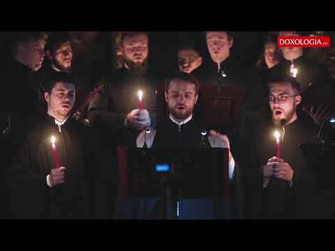 Corul Trysaghion - Eclogarie, Stihuri alese din Acatistul Buneivestiri, plagalul glasului IV