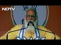 PM Modi S Didi O Didi Remarks At Rallies Irks Trinamool Congress