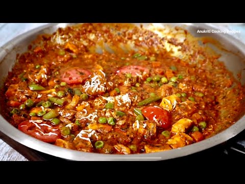 हलवाई स्टाइल मिक्स वेज बनाने का बिल्कुल आसान तरीका