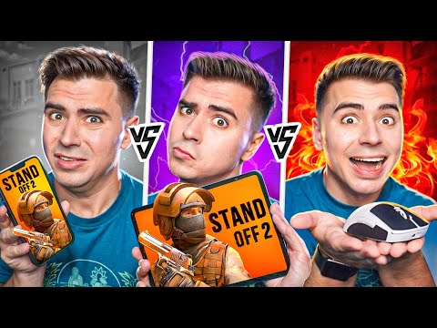 КАК ИГРАТЬ В STANDOFF 2? ТЕЛЕФОН vs ПЛАНШЕТ vs ПК! ЛУЧШИЕ НАСТРОЙКИ 😱