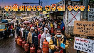 Wood Fire Cooking Returns in Bhubaneswar